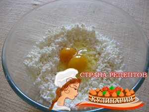 как приготовить сырники 
